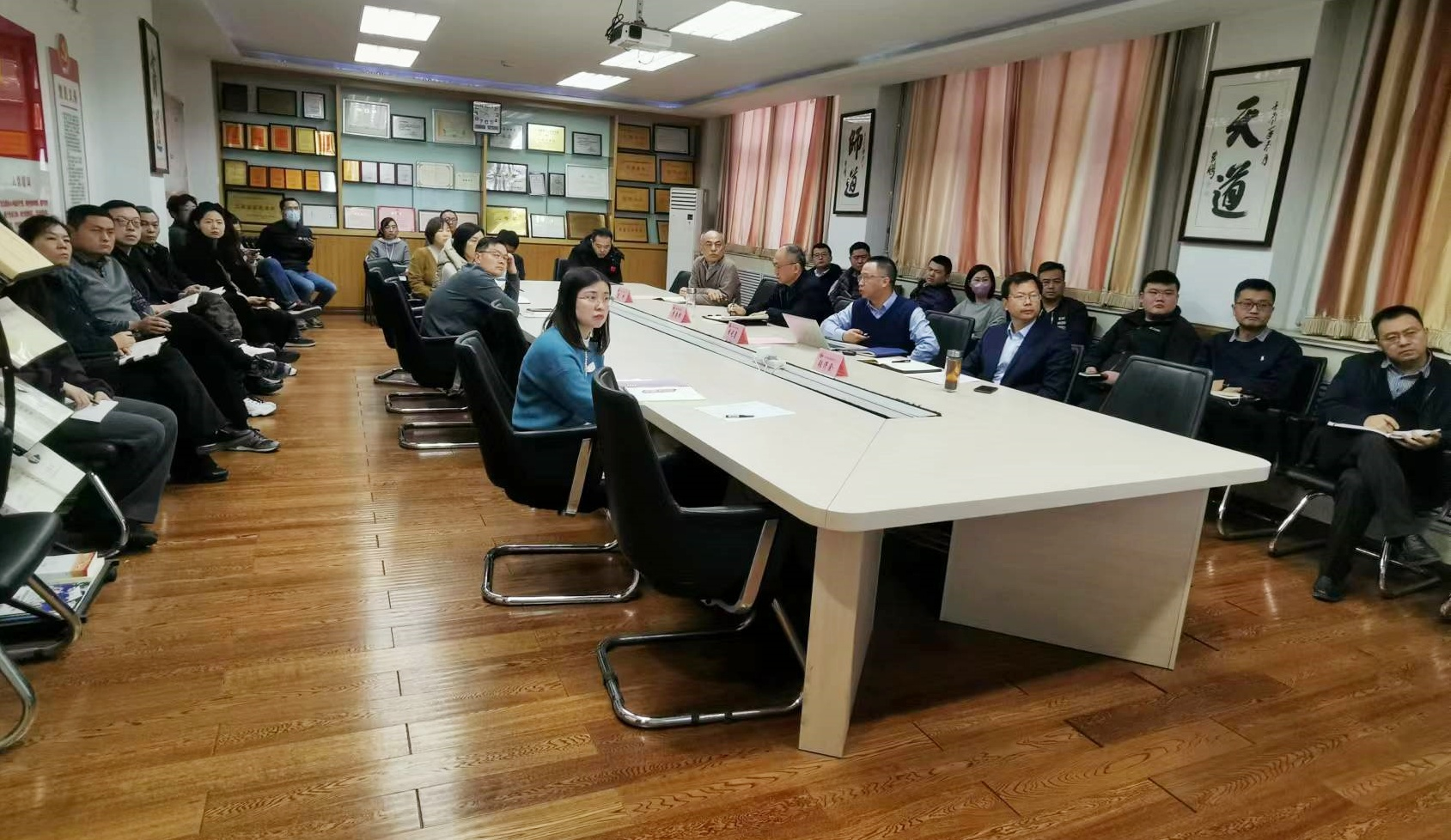 23年度工作總結(jié)會2 23年度工作總結(jié)會2